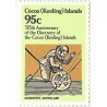 Cocos islands astrolabe stamp