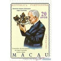 Macau Coutinho stamp